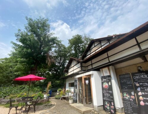 ヌンクヌスク 鶴舞公園 カフェ